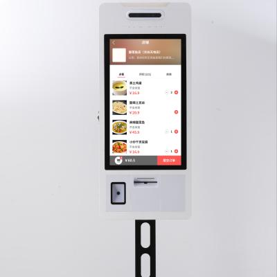 China Store & Supermarket Provides 24 Inch Restaurant Auto Unattended Self Service Payment Kiosk Ordering Machines for sale