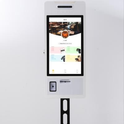 China Store & Supermarket Provides 24 Inch Touch Screens All In One PC Self-Service Information Kiosk for sale