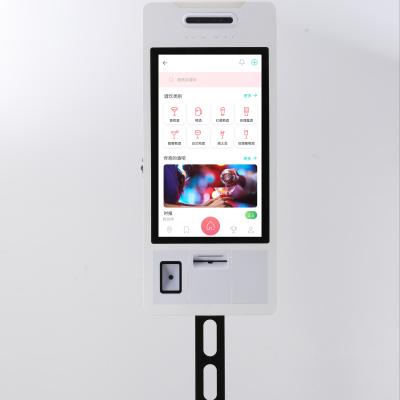 China Store & Supermarket supplies 21 inch screen terminal kiosk touch screen display stand self-service Kiosk machine for sale