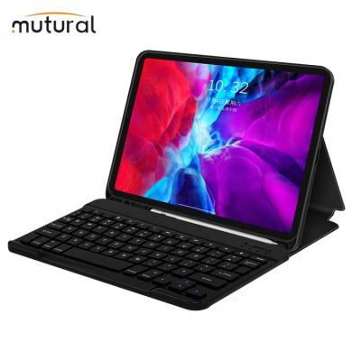 China Added Protection to iPad for Ipad pro 11 10.2 inch Tablet Shockproof Case with Pencil Slot Keyboard Kickstand Wireless Tablet Case for sale