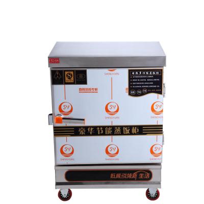 China Stainless Steel Commercial Electric Steamer 6 Pan Electric Upright Steamed Rice Cooking Ark for sale