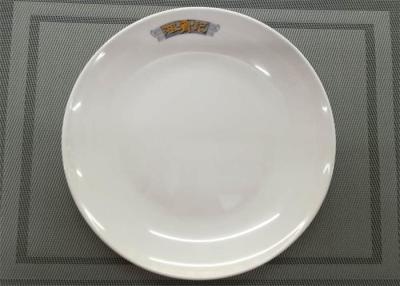 Κίνα Διάμετρος 25cm Dinnerware μελαμινών βάρους 200g πιάτο/άσπρα πιάτα πορσελάνης προς πώληση