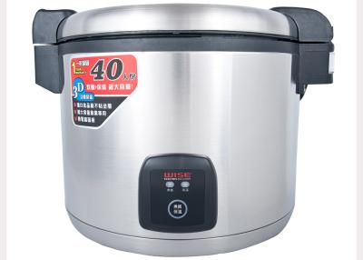 中国 13Lデジタルの炊飯器の商業米のウォーマー50°C - 150°C 1.95kw 220V 販売のため