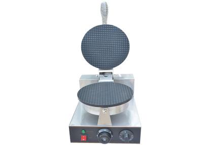 China Stainless Steel Cone Baker Machine 0.6mm For Restaurant , Snack Bar Equipment for sale