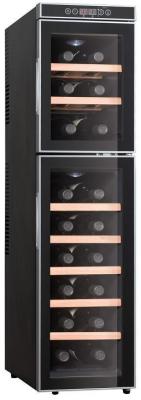 China _ Wine Cooler Commercial Refrigerator Freezer With Blue Diamond LED Lighting zu verkaufen