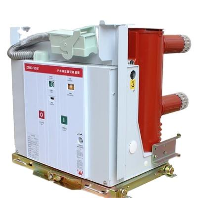 China New Explosion Models VS1-12 630-25 Handcart 10KV Vacuum Circuit Breaker VS1-12 Indoor High Voltage Switch Circuit Breaking for sale