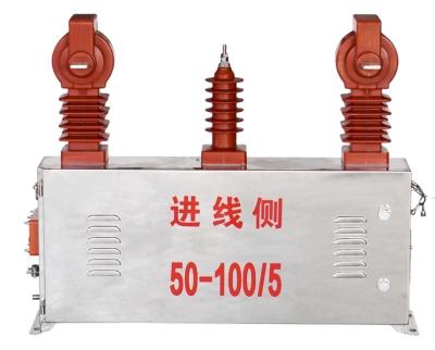 China 10kv Stainless Steel Device JLSZW-10 Combination Outdoor Dry Type Transformer Three Phase Three Wire Inverted Duty Regulator for sale