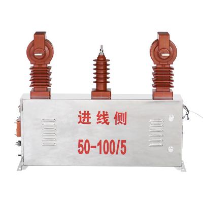 China Stainless Steel JLSZW-10G 10kv Outdoor Combined Service Regulator Device Inverted ZW32 Circuit Breaker Control Box for sale