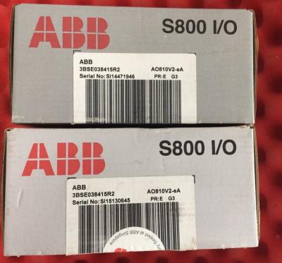 中国 PM511V16|ABB|PM511V16プロセッサ・モジュール- 16 MB ABB PM511V16 3BSE011181R1 販売のため