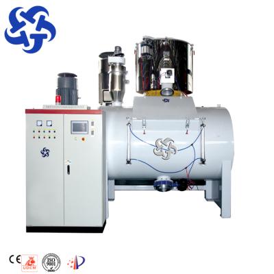 China High efficiency PVC srl-z series mixer unit high speed plastic powder mixer machine for sale