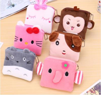 China Factory Eco-friendly Custom Gift Cartoon Kids Cute Plush Coin Purse for sale