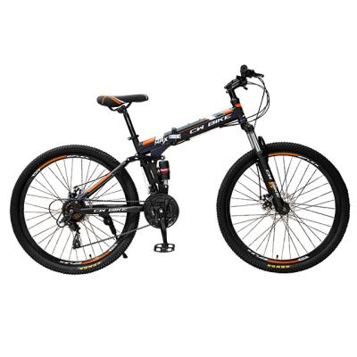 China Mountain Foldable Bicycle Steel 26 Inch With Full Speed ​​OEM Spoke Rim Variable Speed for sale