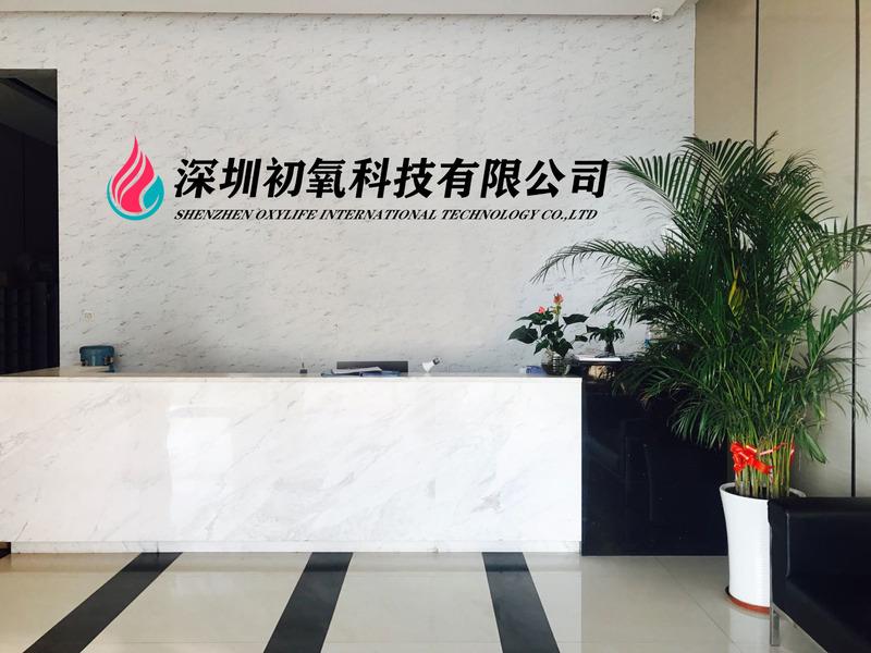 Verified China supplier - Shenzhen Oxylife International Technology Co., Ltd.