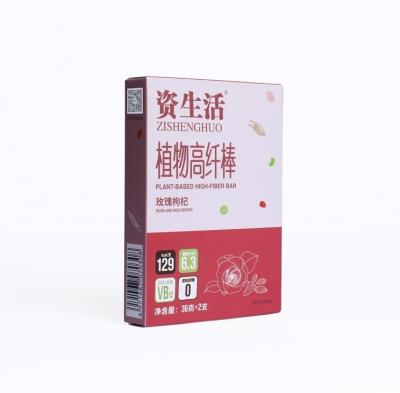 China Meal Food Rose And Wolfberry Protein Meal Dry Ready Substitute for sale