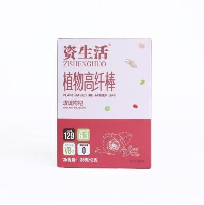 China Dried Fine Quality Rose And Wolfberry Meal Replacement Delicious Energy Protein Bar for sale