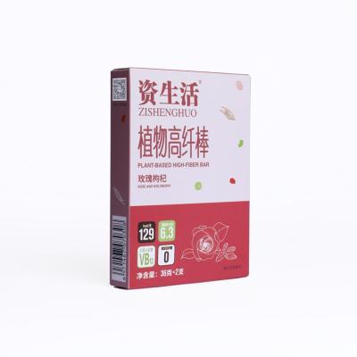 China Factory Sale High Energy Supplement Nutrition Dry Protein Bar for sale