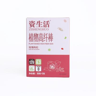 China ZISHENGHUO High-Fiber Bar Rose And Wolfberry Meal Replacement Bar Dry Food Nutrition Protein Bar Factory Based Packaging for sale