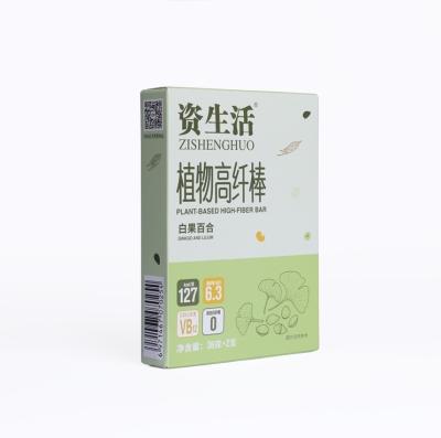 China 2021 Factory Ginkgo and Lilium Dry Food Replacement Meal Wholesale Products for sale