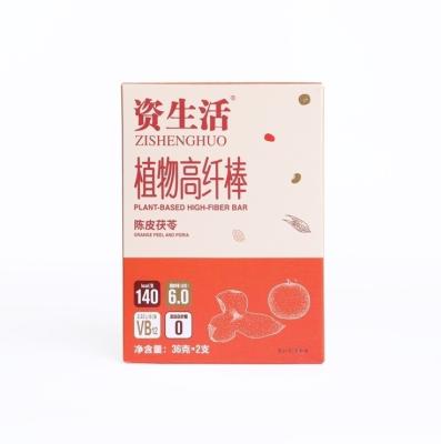 China Dried Poria Energy & Food Fine Protein Quality Orange Peel Bar for sale