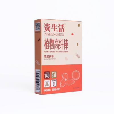 China Good Quality Nutrition Meal Replacement Protein Dried Hot Selling Healthy Bar for sale