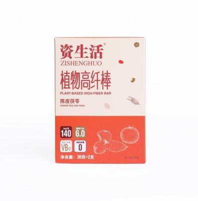 China Dried Fine Quality Protein Diet Meal Replacement Nutrition Bars for sale