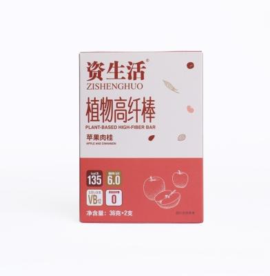 China Good Quality Dry Nutrition Protein Meal Replacement Hot Selling Bar for sale