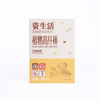 China Dried Healthy Meal Replacement Food Pepper And Sesame Whole Grain Food for sale