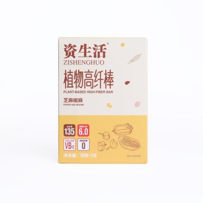 China ZISHENGHUO High-Fiber Bar Pepper & Sesame Meal Replacement Cereal Dry Plant Based Nutritious Natural Energy Bar for sale