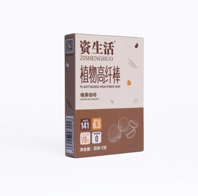 China Wholesale Good Quality Cheap Meal Bar Wholesale Good Quality Dry Food Energy Protein Bars Healthy Protein Bars for sale