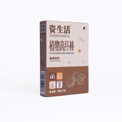 China Promotional High Quality Dry Coffee and Hazelnut Nutrition Protein Meal Replacement for sale