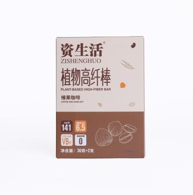 China Factory Supply Bargain Price Dry Supplement Energy Bars Nutritional Products for sale