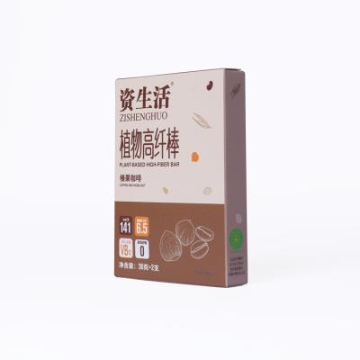 China Good Quality Meal Replacement Energy Protein Dried Hot Selling Delicious Bar for sale