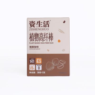 China ZISHENGHUO High-Fiber Bar Coffee and Hazelnut Meal Replacement Bar Energy Supplement Dry Plant Based High Protein Nutrition Bar for sale