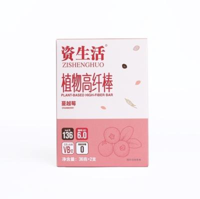 China Professional Manufacture Cheap Protein Cranberry Dried Healthy Nutrition Bar for sale