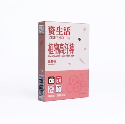 China Factory Supply Dry High Quality Healthy Snack Oats Meal Replacement Protein Bar for sale