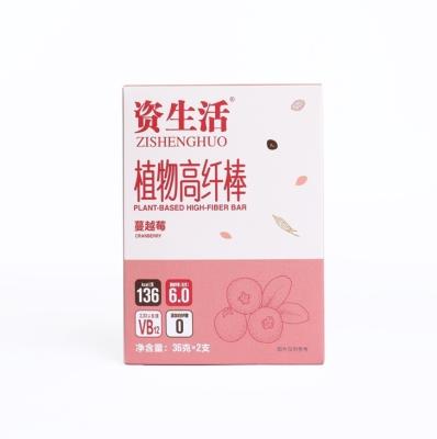 China Factory Supply Low Price Dried Food Energy Meal Replacement High Protein Bars for sale