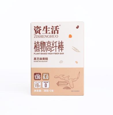 China Sealwort Nutrition Bars Energy Bars Energy Supplement Oatmeal Sesame Dry Bars for sale