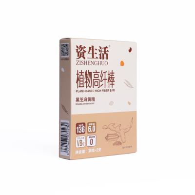 China Promotional High Quality Dried Energy Supplement Meal Replacement Bar for sale