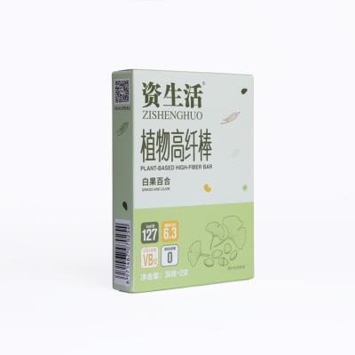 China Dried Fine Quality Energy Supplement Nutrition Protein Cereal Bar for sale