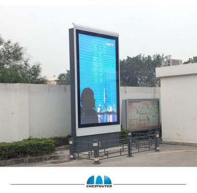 China 98 Inch Outdoor Vertical Ground Floor Advertising Led Display Screen Prices for sale