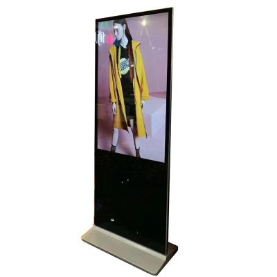 China 2021 CHESTNUTER Indoor Advertising Player 65 Inch Floor Stand Digital Signage Kiosk AD Player for sale