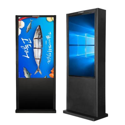 China 43 Inch Outdoor Digital Advertising LED Totem Kiosk Display Screen LCD Display Digital Signage for sale