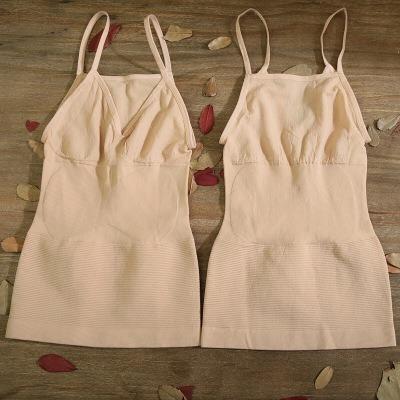 China OEM Product Munaf.e Antibacterial Cool Seamless Slimming Vest for sale