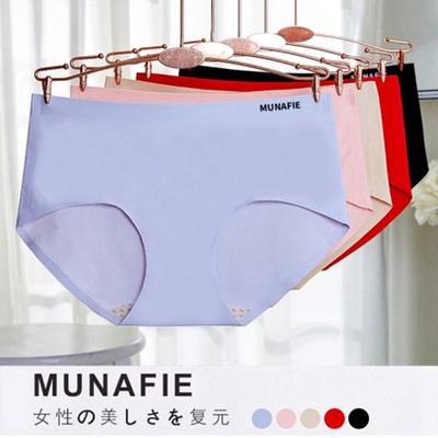 China Fashion Antibacterial Hot Style Munafi Seamless Panties. cotton spandex women nylon underwear for thailand for sale