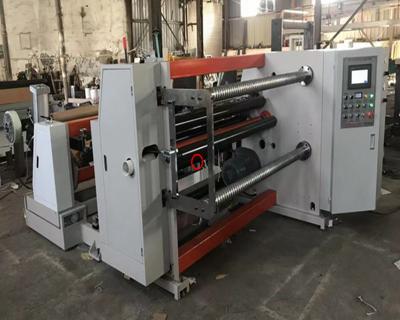 China BT-FQ-1300MM Hotels Paper Slitter Rewinder Machine for sale