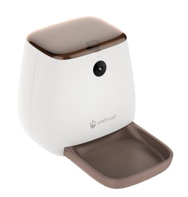 China Tuya Pet Driver 1080P Pet Products Automatic Intelligent Pet Bowls for sale