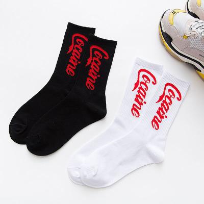 China Wholesale Funny Print Antibacterial Blank Fashion Designer Sublimation Happy Logo Cotton Running Men Crew Happy Compression Socks for sale