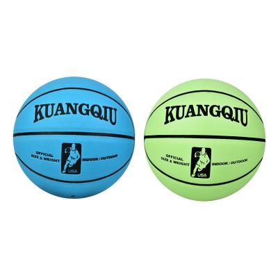 China 2021 unique design basketball smart basketball training indoor outdoor sports el balon del baloncesto 1627 for sale