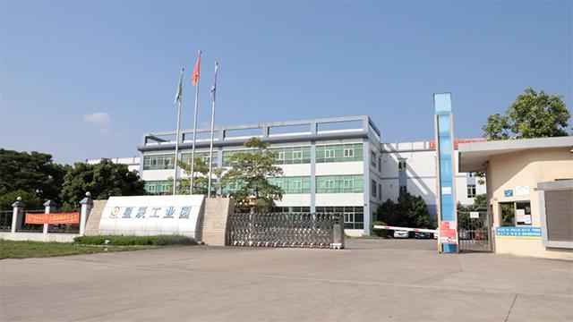 Verified China supplier - Guangdong Star New Material Co., Ltd.