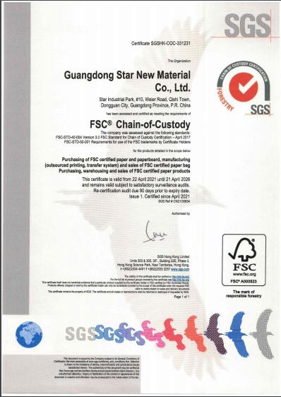 FSC - Guangdong Star New Material Co., Ltd.